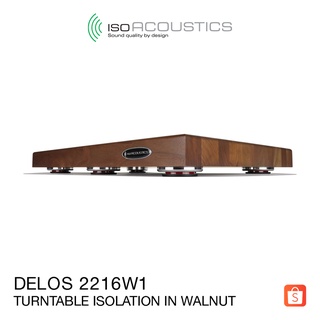 IsoAcoustics  Delos 2216W1 - ฐานรองตัดสัญญาณรบกวน - Turntable Isolation