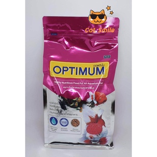 อาหารปลา cp optimum 1kg.อาหารปลาทอง อาหารปลาคาร์ฟ อาหารปลาหางนกยูง อาหารปลาสวยงาม 1 กก. เม็ดกลาง