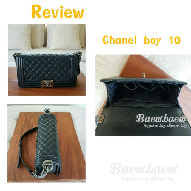 ที่จัดระเบียบกระเป๋า CHA NEL BOY 8 10 11 มีแบบช่องให้เลือก