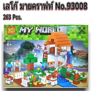 thai_toys Tเลโก้มายคราฟท์ No.93008