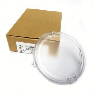 ฝาปิดเลนส์ เครื่องโปรเจคเตอร์ Panasonic รุ่น PT-D3500 D5500 D5600 DW5000 Projector Lens Cover อะไหล่แท้เบอร์ TKKL5244-1