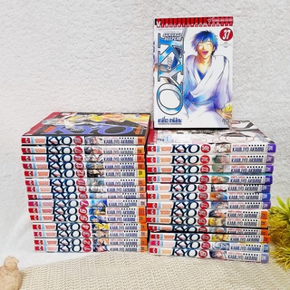 KYO เคียว 1-38 จบ / * ขาดเล่ม 9,15,16,20