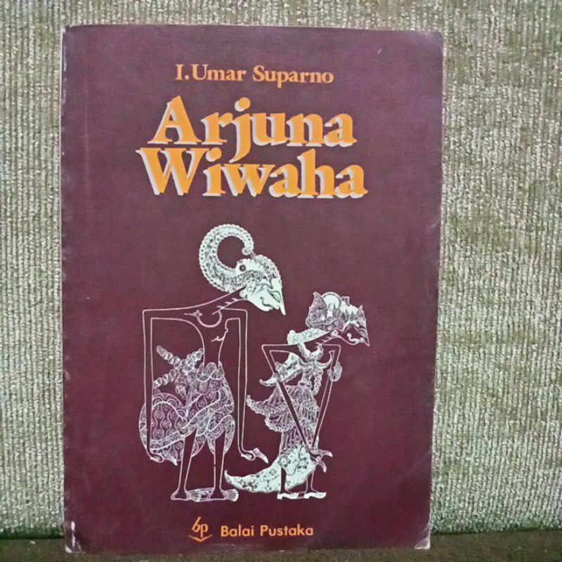 หนังสือภาษาอาร์จูน่า Wiwaha . Java ภาษาจีน