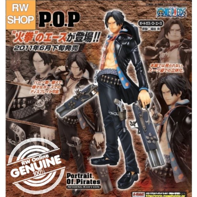Figurine One Piece – Sanji – Portrait Of Pirates Strong World – MegaHouse 1:18