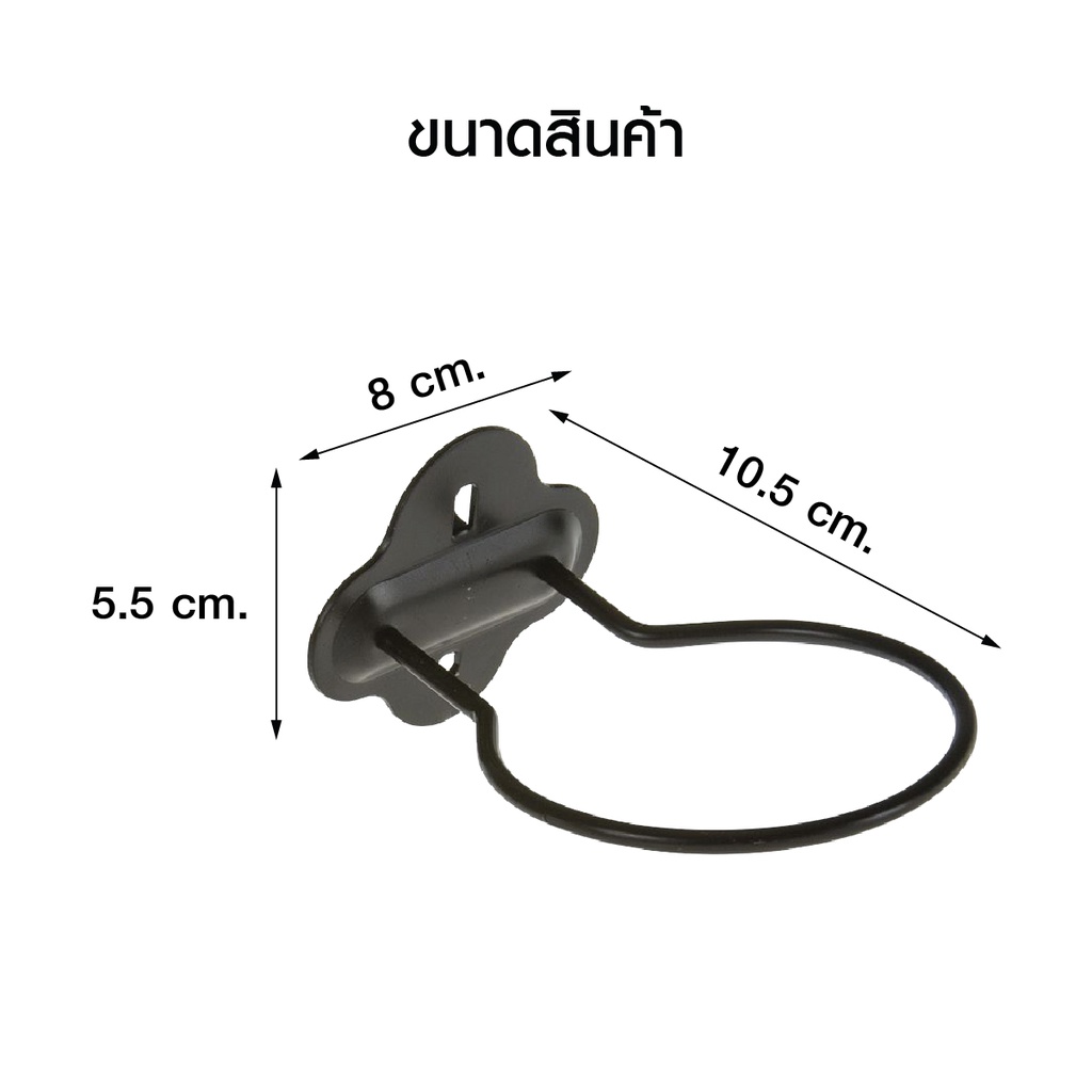 Pegboard Circular Tool Holder III ตะขอแขวน Hook ใช้สำหรับเกี่ยวผนังรู Pegboard ใช้จัดเก็บอุปกรณ์ สิ่งของให้เป็นระเบียบ