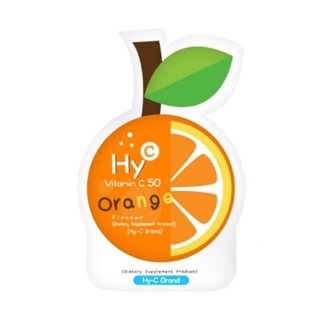 Hy-C Vitamin C 50 mg ไฮ-ซี ไฮซี วิตามินซี ชนิดเม็ดอม รสส้ม สำหรับเด็ก จำนวน 1 ซอง บรรจุ 20 เม็ด 18978