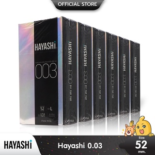 Hayashi 003 ถุงยางอนามัย บางพิเศษ สวมใส่สบาย เข้ารูป ขนาด 52 มม. บรรจุ 6 กล่อง (60 ชิ้น)