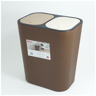 AjuShop-ถังขยะคู่ รุ่น ZXHL003-CF ขนาด 15L สีกาแฟ
