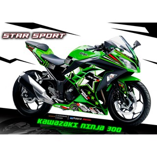 สติ๊กเกอร์แต่งลายรถ Kawasaki Ninja 250/300 ตัวก่อนโมเดลใหม่ ลาย Star Sport