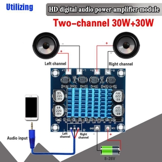 (Utilizingo) Tpa3110 Xh - A232 30 W + 30 W 2. แผ่นบอร์ดขยายเสียงสเตอริโอดิจิตอล 0 ช่อง