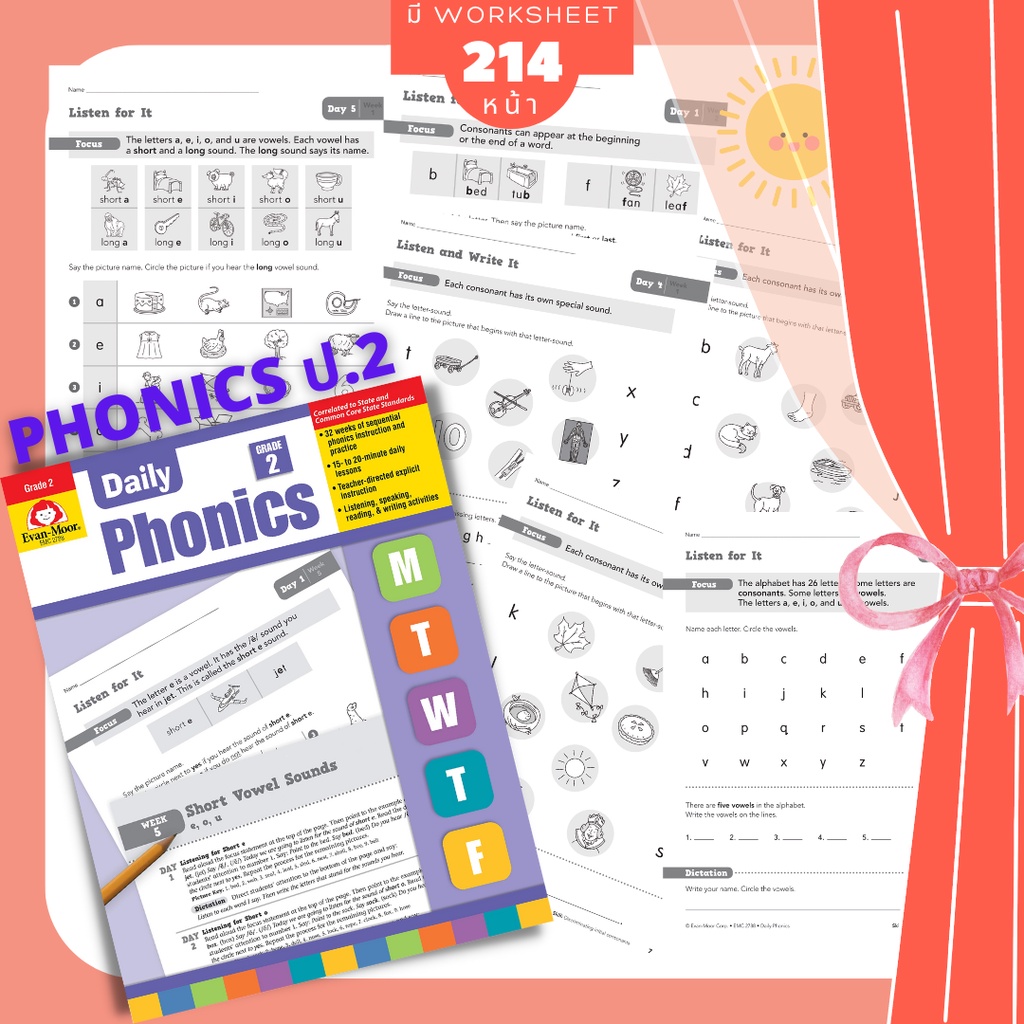 Phonics ป.2 โฟนิค โฟนิก โฟนิกส์สำหรับเด็ก อนุบาล ภาษาอังกฤษป. 1 2 3 แบบฝึกหัดป. 1 ป.1 ป.2 ป1 ป2 Evan Moor