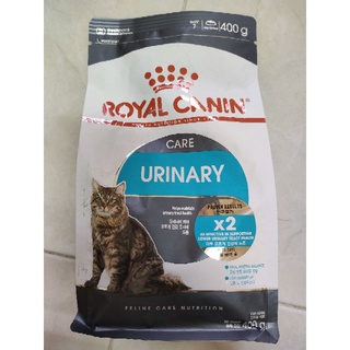 Royal Cannin Care Urinary 400 g อาหารแมว