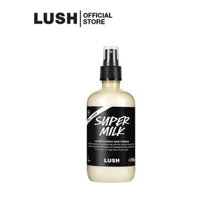 LUSH สเปรย์ผมแห้ง ครีมนวดผม SUPER MILK CONDITIONING SPRAY