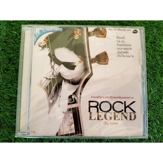 VCD แผ่นเพลง (สินค้ามือ 1) เสือธนพล อัลบั้ม Rock Legend เสือ ธนพล