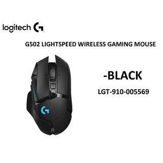 G502 LIGHTSPEED WIRELESS GAMING MOUSE รุ่นLGT-910-005569