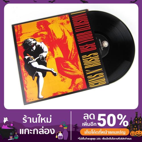 แผ่นเสียง (LP) Guns 'N Roses - Use Your Illusion I (2LP)