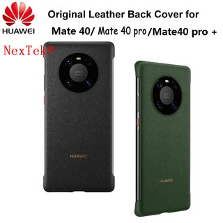 แท้100% HUAWEI Mate 40 Pro Mate 40 Pro + Case PU Leather Back Cover Case Protective Shell for Mate40 pro plus HUAWEI Mate 40 Pro เคสหนัง PU ฝาหลังเคสเปลือกป้องกันสำหรับ Mate40 pro