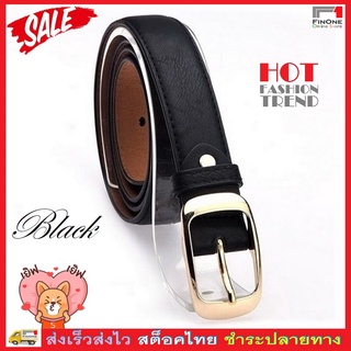 Fin 1 เข็มขัด เข็มขัดผู้หญิง เข็มขัดแฟชั่น เข็มขัดทำงาน Womens Fashion Casual Working Female Belt Ceinture