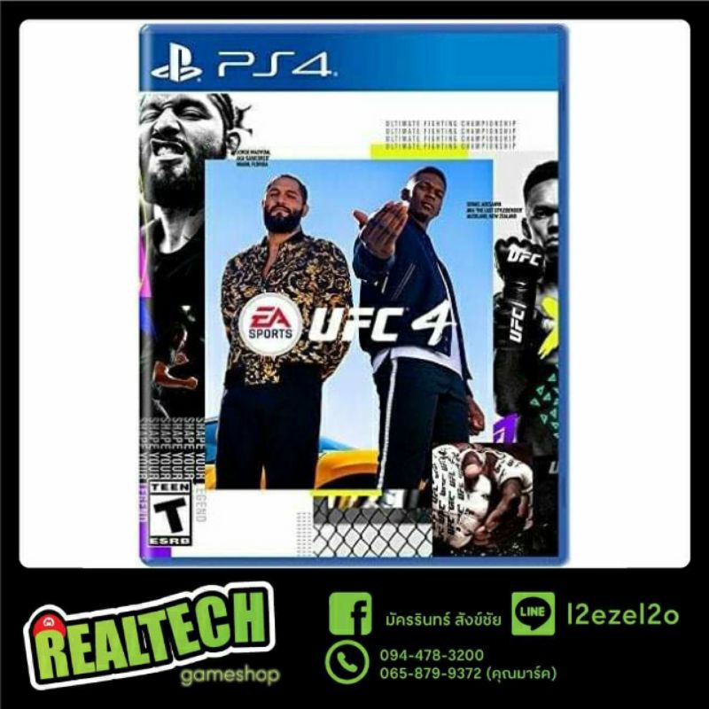 แผ่นเกมส์ Ps4 : UFC 4 แท้ 100%  ( พร้อมส่ง )