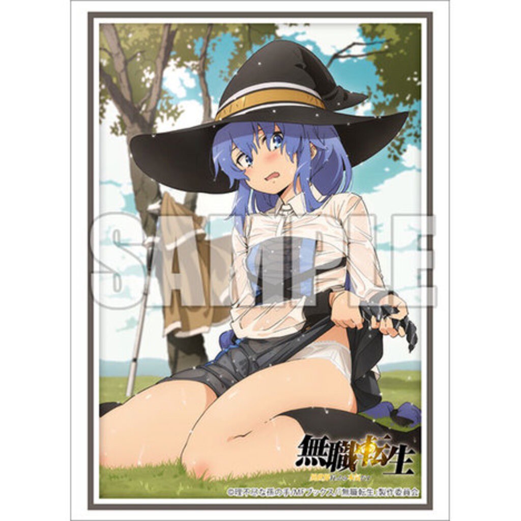 Bushiroad Sleeve Collection HG Extra Vol.361 Mushoku Tensei-If you go to another world you'll be serious "Roxy Migurdia"