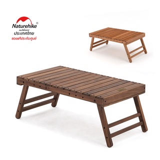 Naturehike Thailand furniture foldable wood table for camping