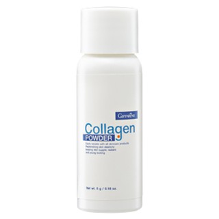 คอลลาเจน พาวเดอร์ Collagen Powder