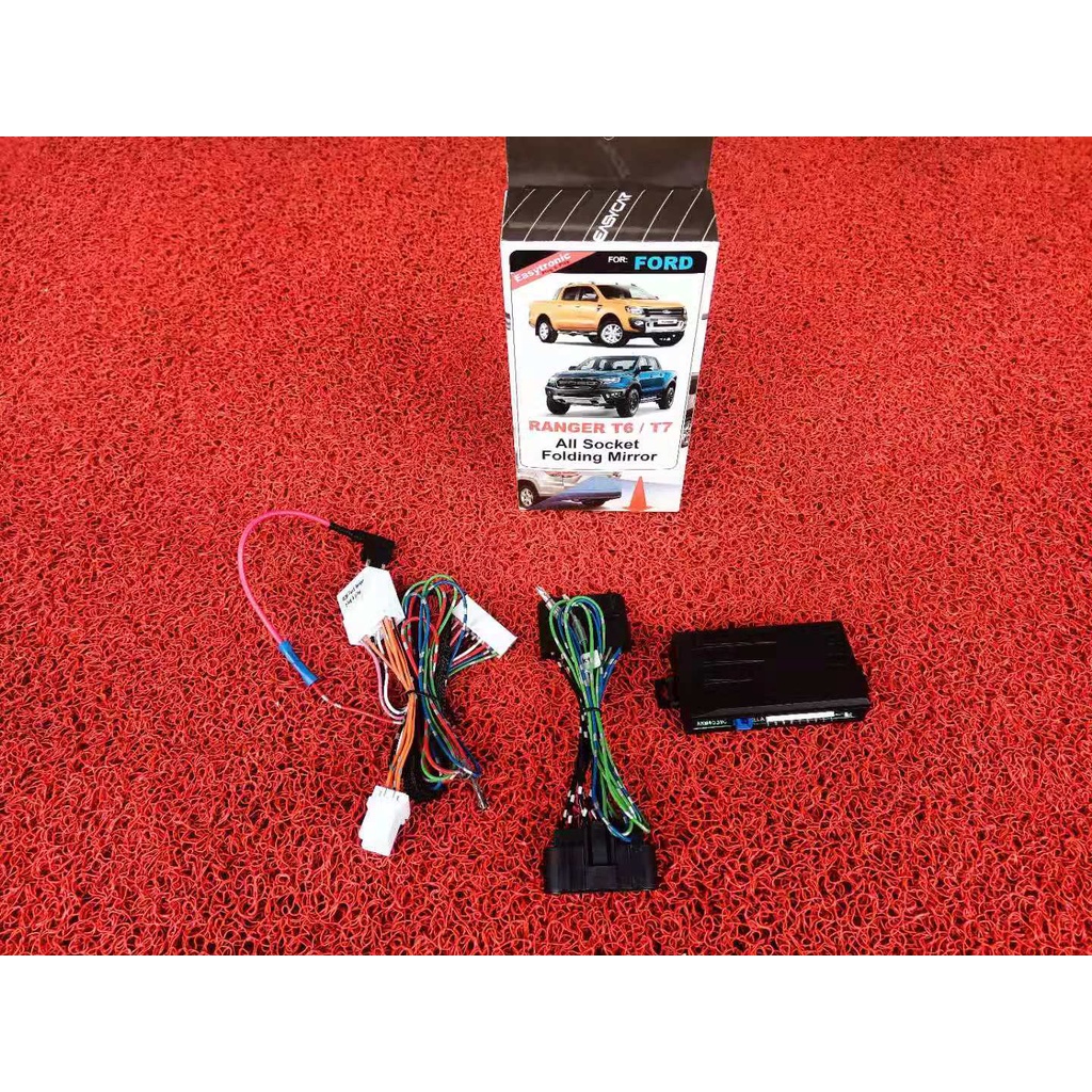FORD RANGER T6 T7 T8 SEIDE MIRROR AUTO FOLD FOLDING RELAY MODULE(FUL SOCKET)