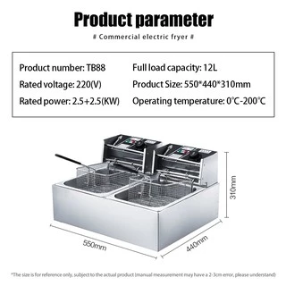 KONIG หม้อทอดไฟฟ้า 6 ลิตร 12 ลิตร 5000W หม้อทอดเฟรนซ์ฟรายไฟฟ้า สแตนเลส สวิตช์อิสระ