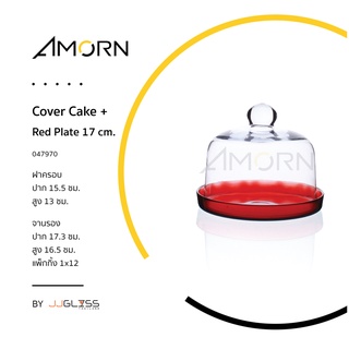 ( AMORN ) Cover Cake +  Red Plate 17 cm. - ฝาครอบเค้ก + พานรองเค้ก แฮนด์เมด เนื้อใส