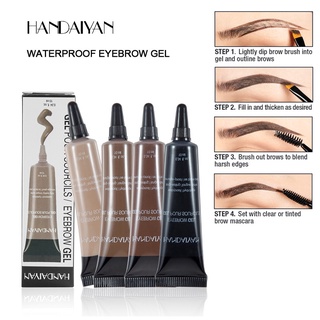 HANDAIYAN EYEBROW GEL 10ml. เจลเขียนคิ้ว