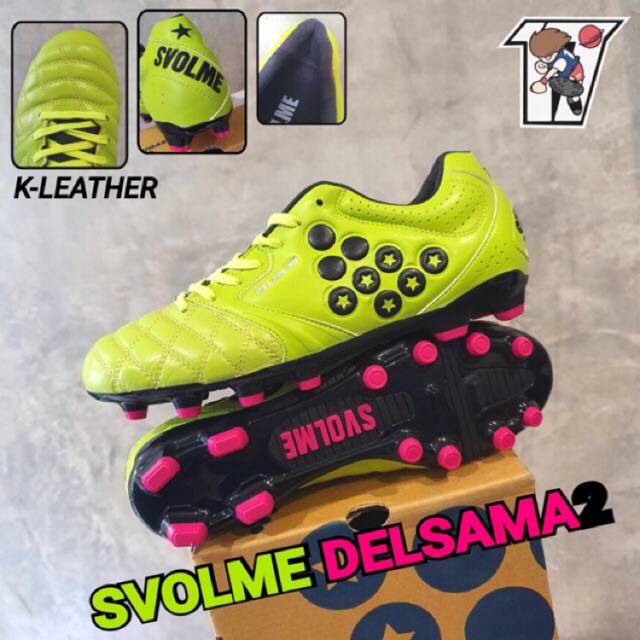 ‼️ลด500- จัดด่วน Svolme Delsama 2 รองเท้าฟุตบอล ของแท้💯%