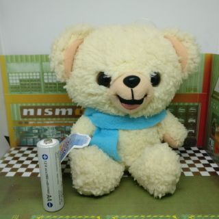 Teady bear banpresto