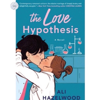 THE LOVE HYPOTHESIS By ALI HAZELWOOD(ENG)💥หนังสือภาษาอังกฤษใหม่ มือ1