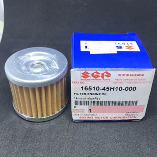 SUZUKI ชุดไส้กรอกน้ำมันเครื่อง ของแท้ ซูซูกิ สแม๊ช 16510-45H10-000 ENGINE OIL FILTER