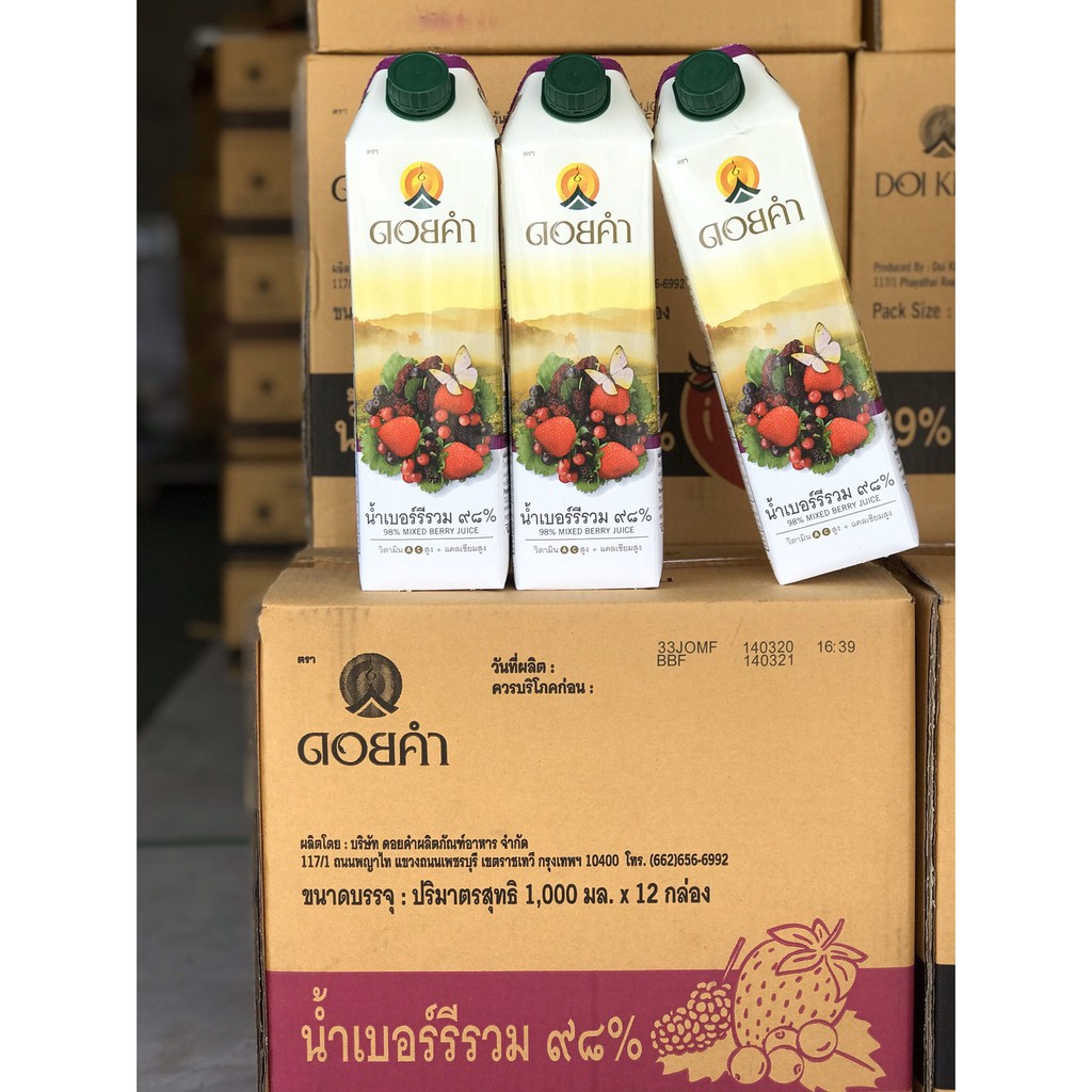 ดอยคำ น้ำเบอร์รีรวม ๙๘% 1,000 มล. (1กล่อง) EXP:29/08/26