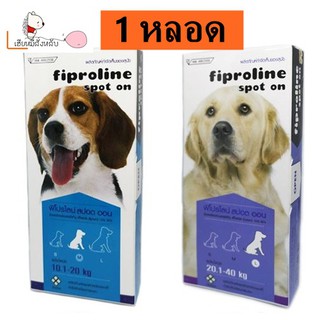 Fiproline Sport on ผลิตภัณฑ์กำจัดเห็บสุนัข  1 กล่อง บรรจุ 1 หลอด