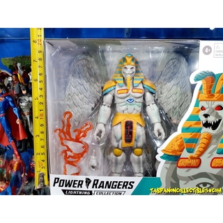 king sphinx lightning collection