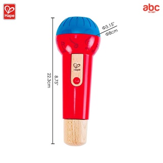 Hape - Mighty Echo Microphone ไมโครโฟนกึกก้อง 12M+ รูปที่ 6