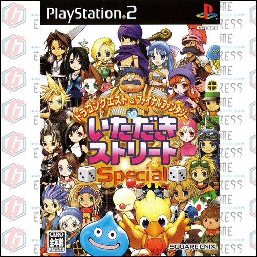PS2: Dragon Quest & Final Fantasy In Itadaki Street Special (J) [DVD] รหัส 613