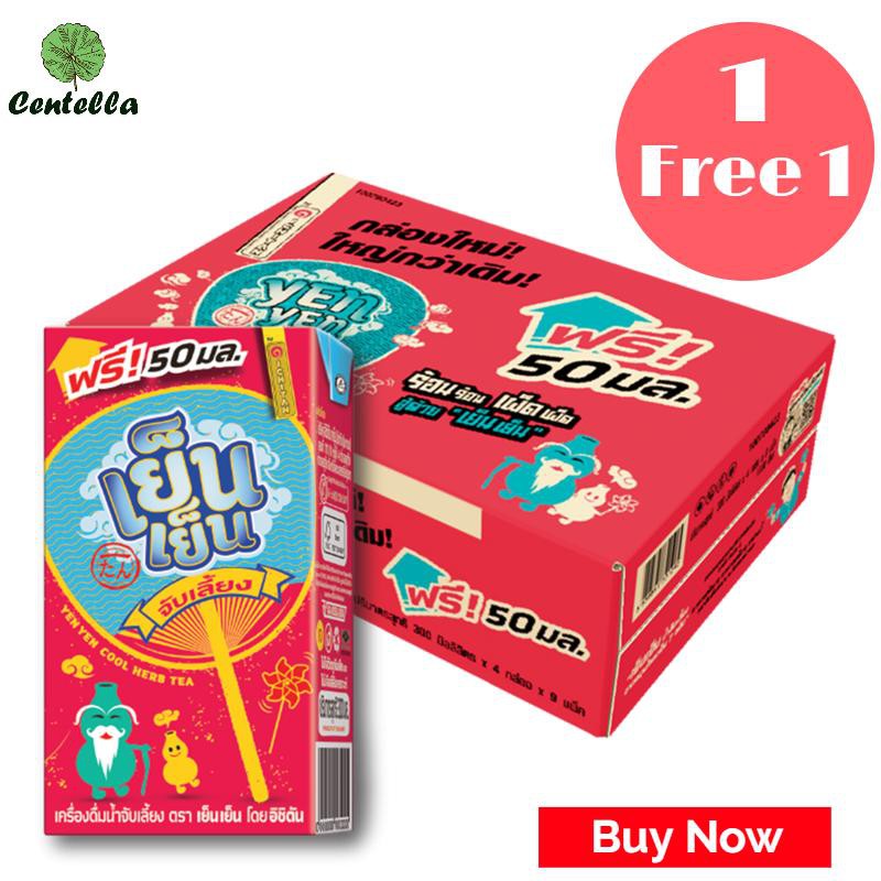 Ichitan Yen Yen YEN YEN COOL HERB TEA 300 ml x36 bottle Special 1 free 1