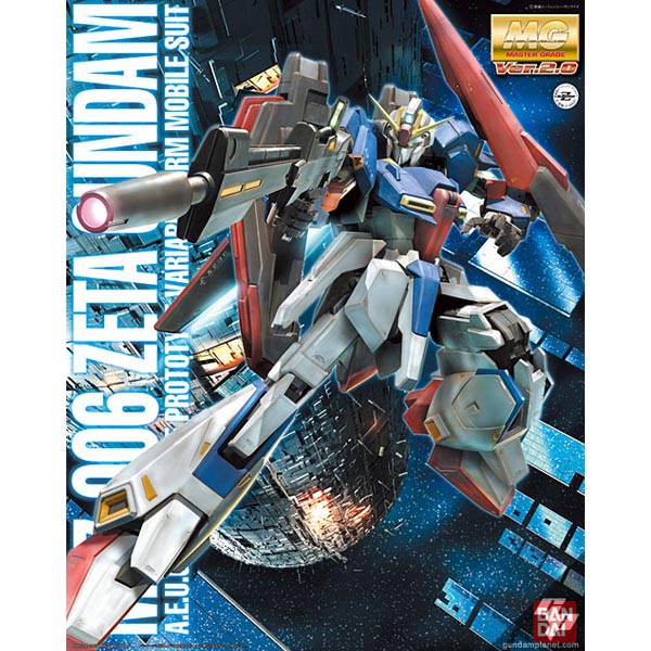 Bandai MG Zeta Gundam Ver.2.0 4573102615787 (Plastic Model)