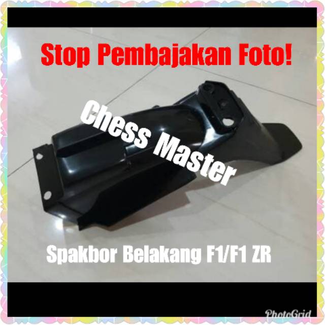 บังโคลนหลัง Yamaha F1 เก่า/F1 ZR