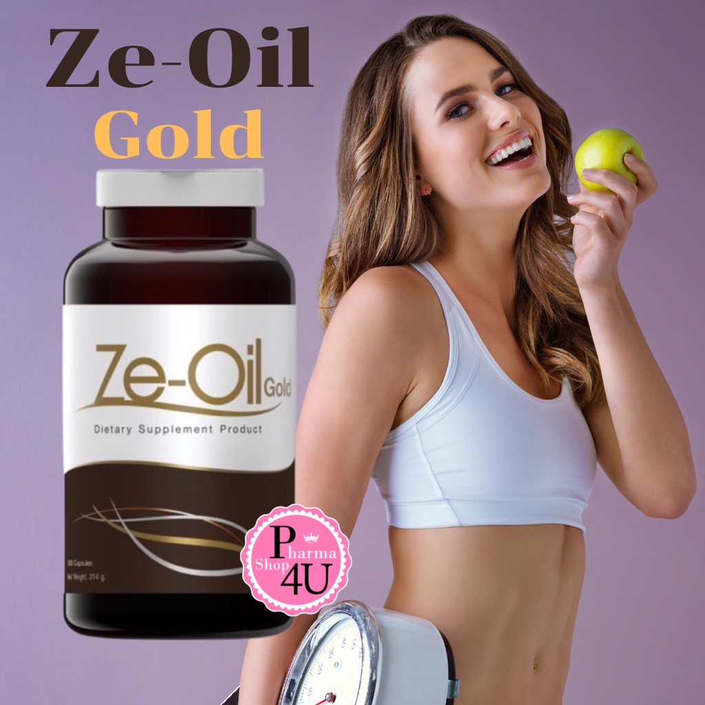 Ze-Oil Gold ซีออยล์ โกลด์ Ze oil น้ำมันสกัดเย็น ขวด 60 / 300 เม็ด Zeoil (ซีออยล์โกลด์) น้ำมันสกัดเย็น 4 ชนิด