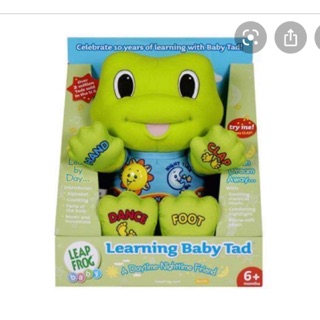 💕💕กบสอน Leapfrog Learning Baby Tad พัฒนาการมือสอง ใช่เล่นแบบโต้ตอบที่ทำให้การเรียนสนุกและง่ายขึ้น