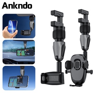 Ankndo ขาตั้งโทรศัพท์มือถือ GPS ติดกระจกมองหลังรถยนต์ 360 องศา