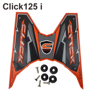 ยางปููพื้น #แผ่นวางเท้า Click125i-150i ปี2017-2021 สีส้ม