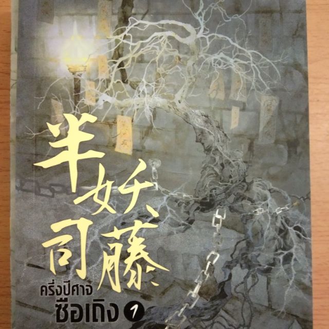 My Image 28