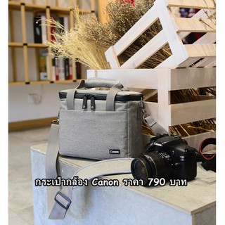 Camera bag Fuji XA2 XA10 XM1 XA1 XA2 XT1 XT10 XE1 XE2 สืนค้าใหม่ มือ 1