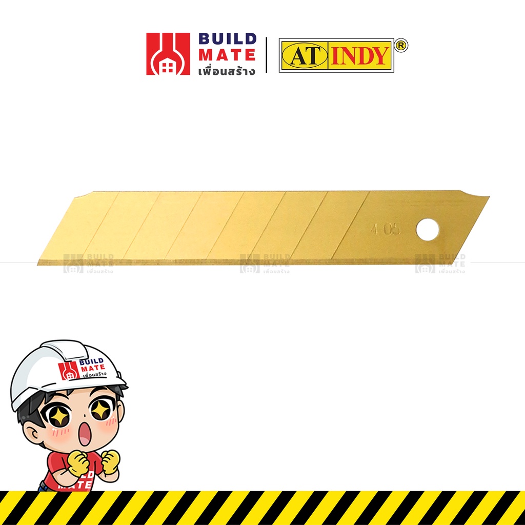 ใบมีดคัดเตอร์ SK4 เคลือบไทเทเนียม ( ขนาด 18 x 0.5 มม. ) (10 ใบ / แพ็ค) *ใบมีด SK4 คมกว่าทั่วไป 3 เท่