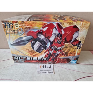 HG ALTEISEN (Bandai)